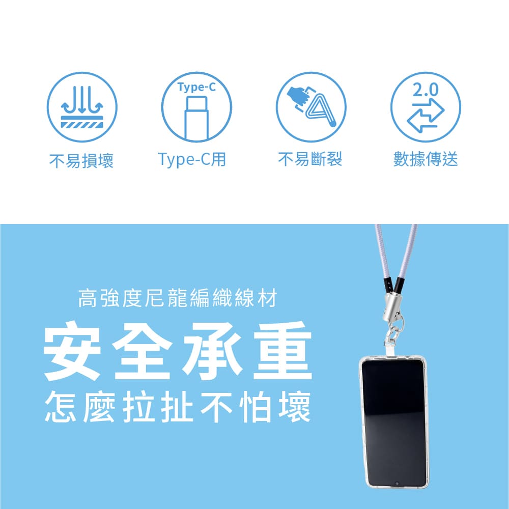 高強度尼龍編織線材