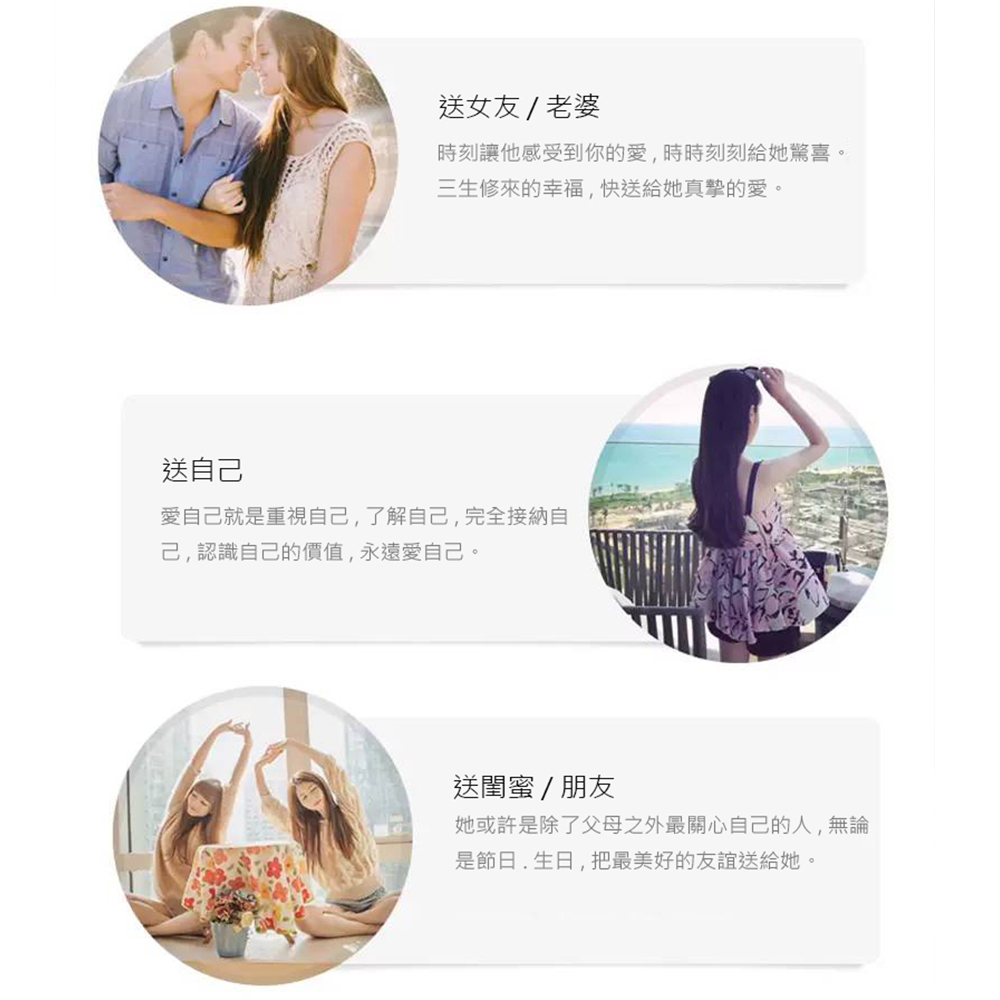 時刻讓他感受到你的愛,時時刻刻給她驚喜。