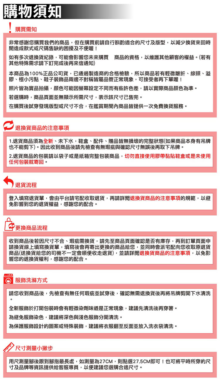 PUMA 外套 Sports Legacy 男女款 寬鬆 棒