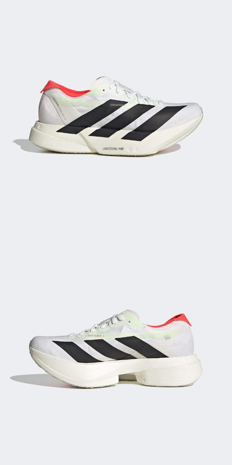adidas 愛迪達 競速跑鞋 Adizero Adios 