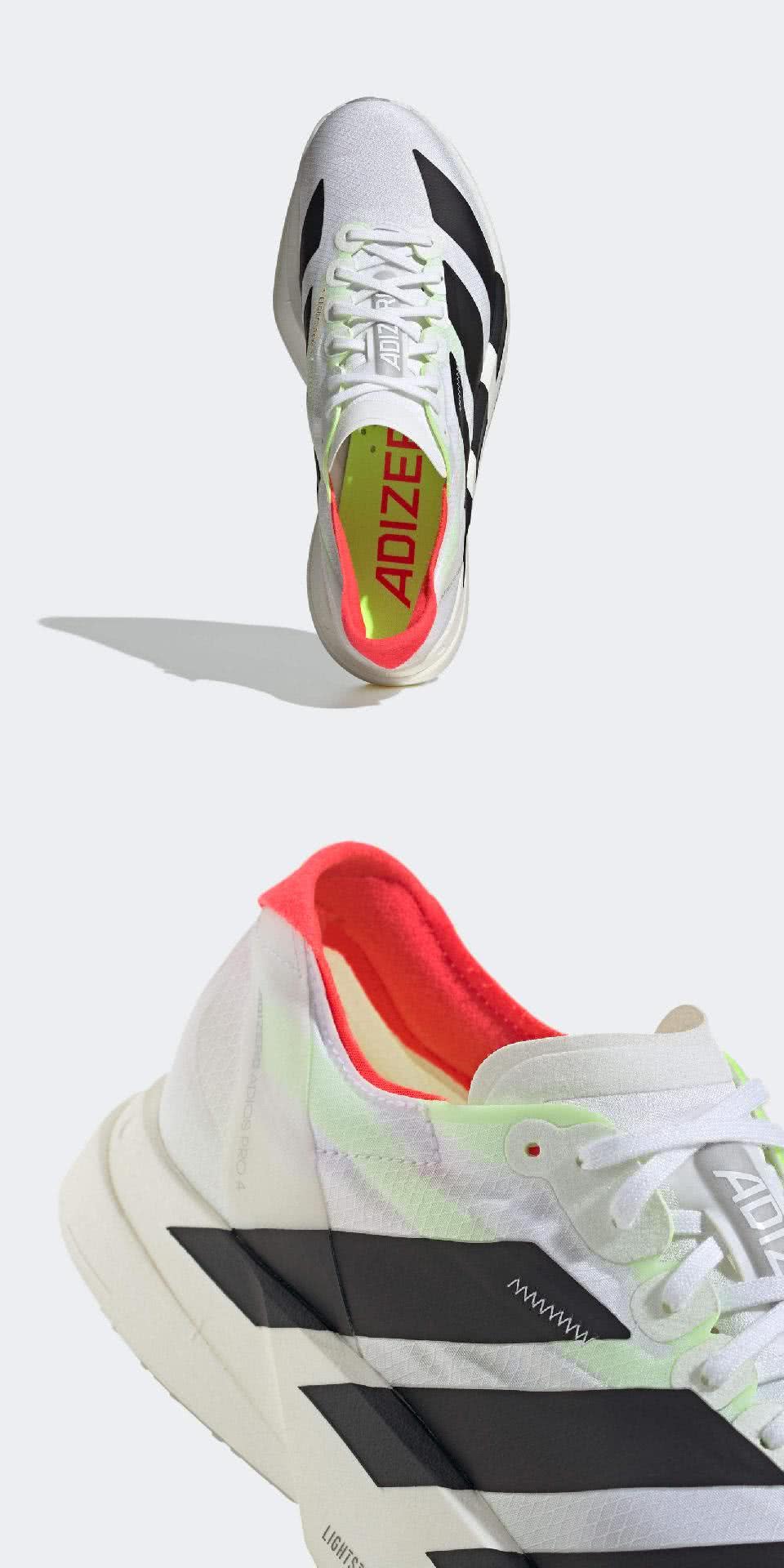 adidas 愛迪達 競速跑鞋 Adizero Adios 