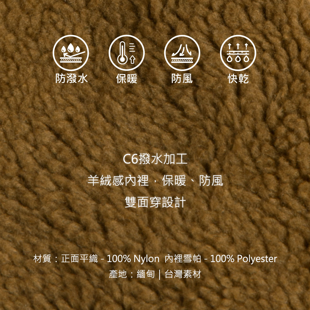 ADISI 女雙面穿撥水防風保暖連帽背心 AV2421099 ADISI 女雙面穿撥水防風保暖連帽背心 AV2421099