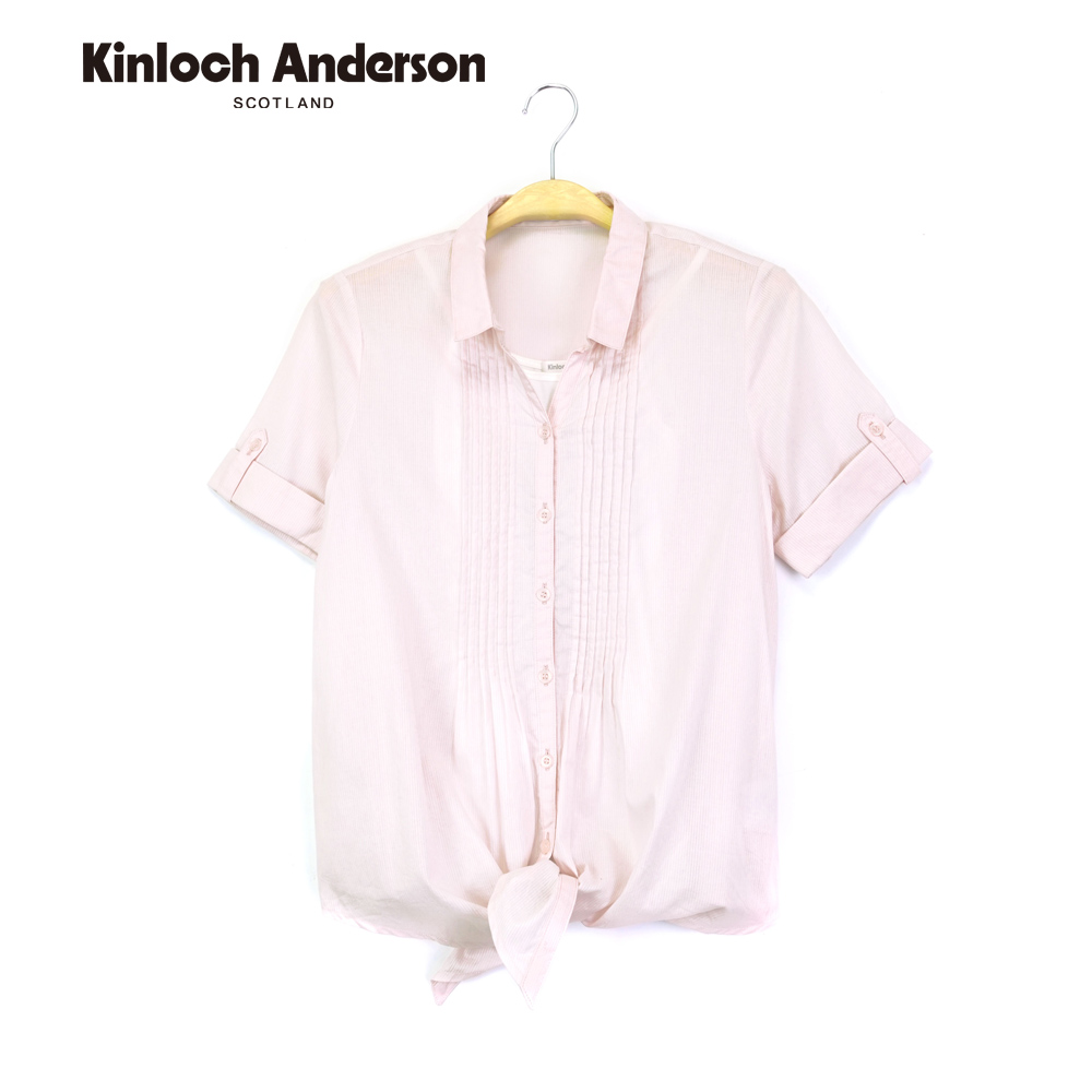 Kinloch Anderson 甜美立領平塔克五分袖上衣 