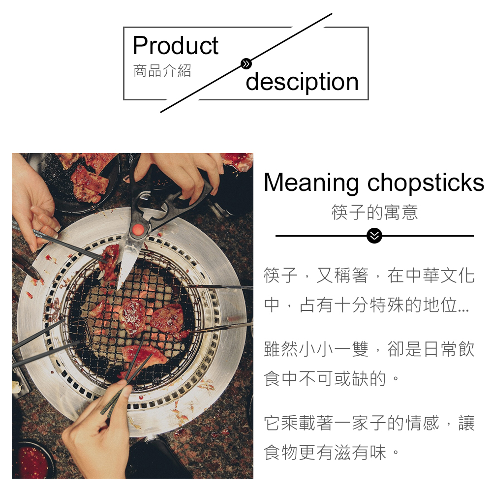 中,占有十分特殊的地位...