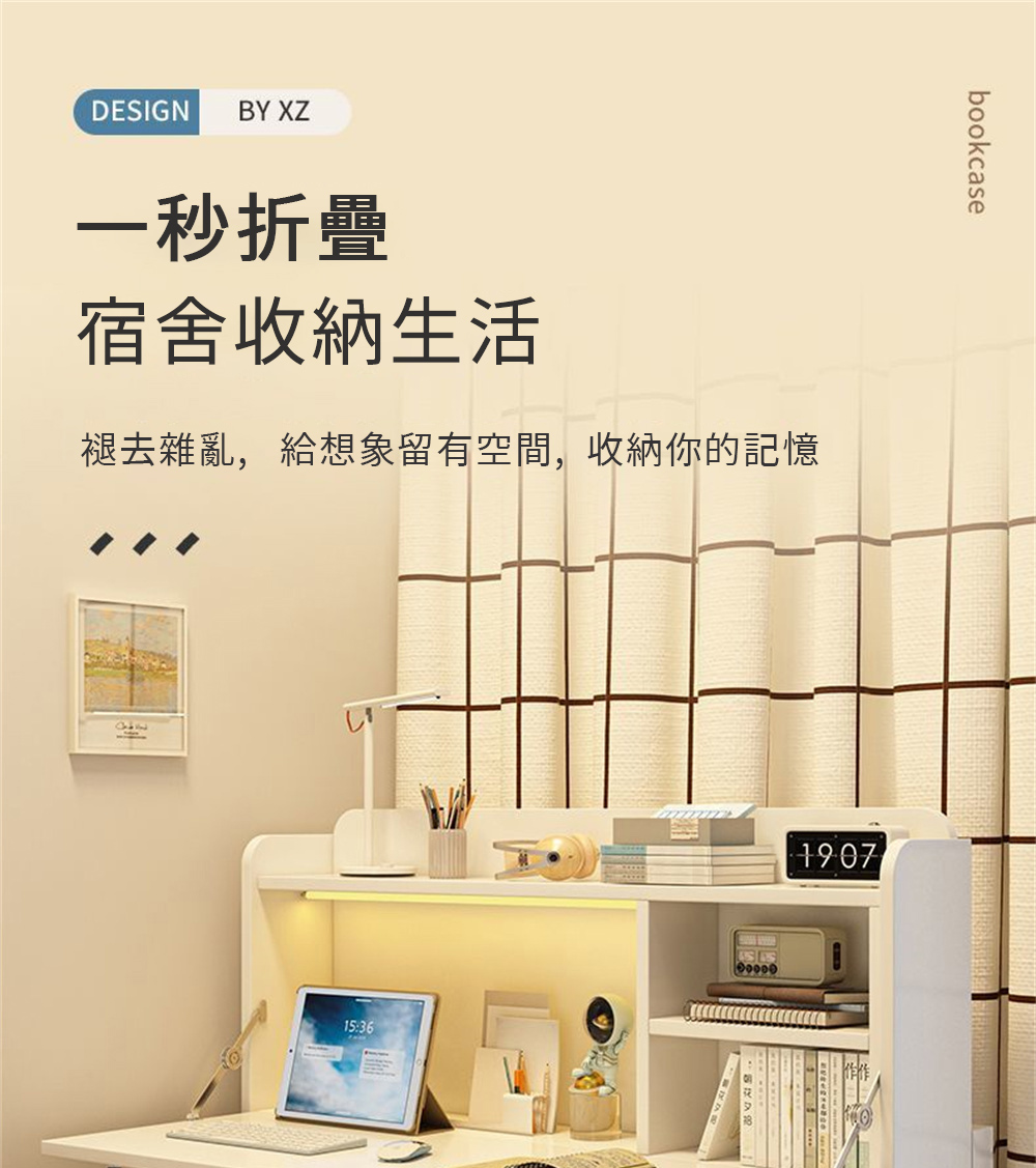 巨匠 懶人電腦桌 懶人折疊桌 折疊懶人桌 床上摺疊桌 床上桌
