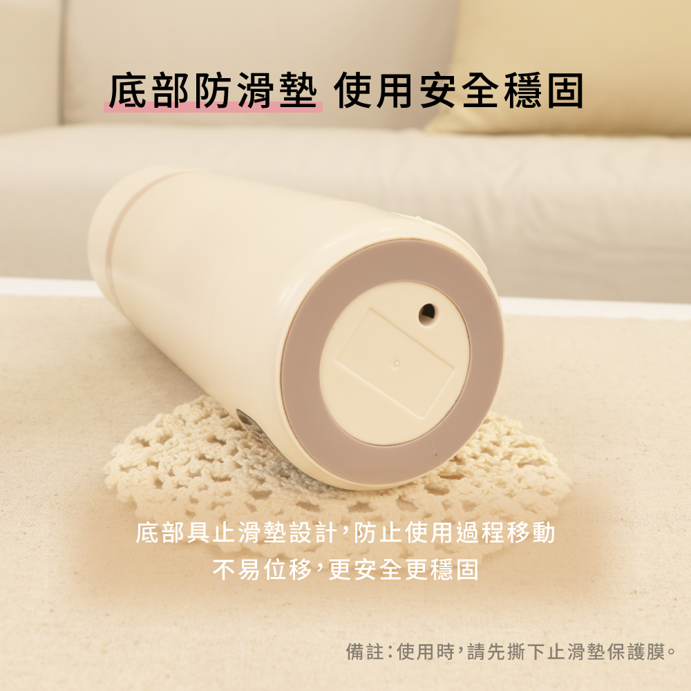 底部防滑墊 使用安全穩固 底部具止滑墊設計,防止使用過程移動 不易位移,更安全更穩固 備註使用時,請先撕下止滑墊保護膜。 