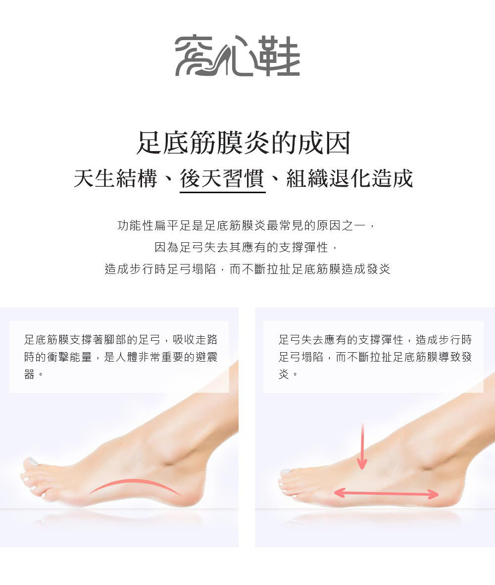 A.S.O 阿瘦集團 A.S.O窩心系列金屬圓形飾釦跟包鞋(