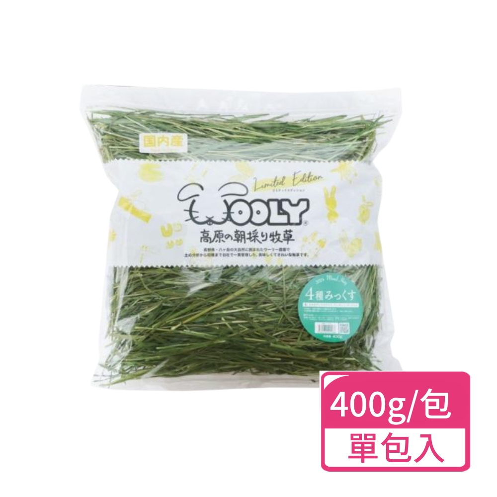 WOOLY 高原早摘混合牧草 400g/包(提摩西牧草 燕麥
