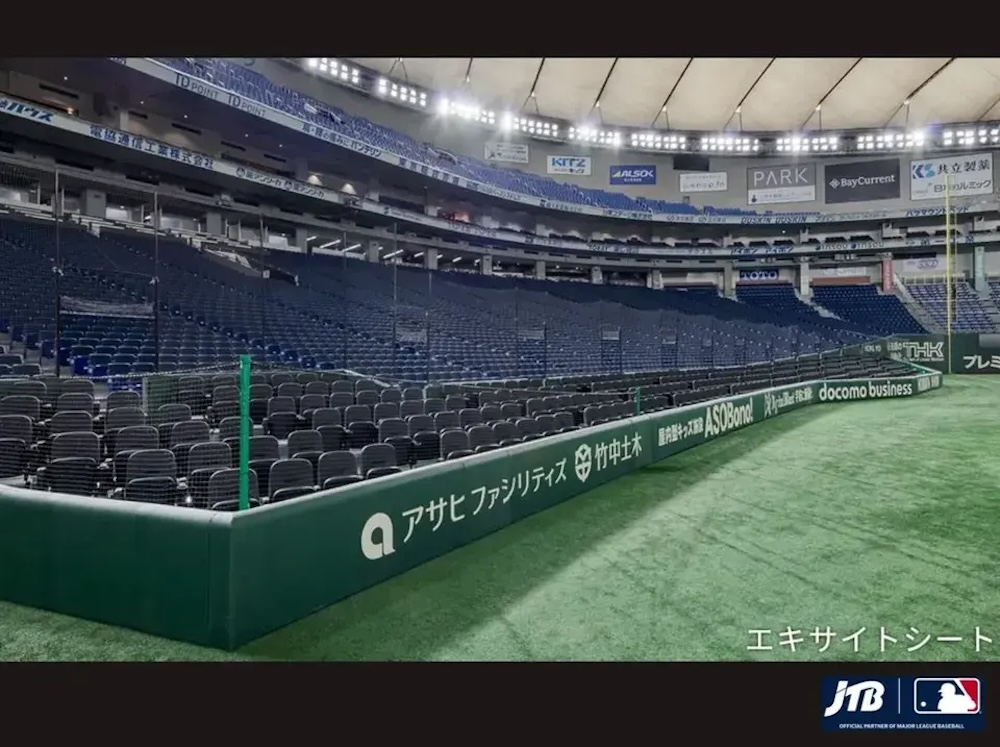 美國職棒MLB 東京開幕戰 道奇vs小熊 3/19 Exci