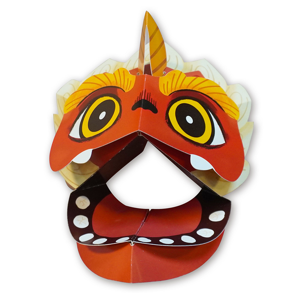 【禾流文創】賀！玩魔術過新年(神奇的魔術互動立體書 讓你開心