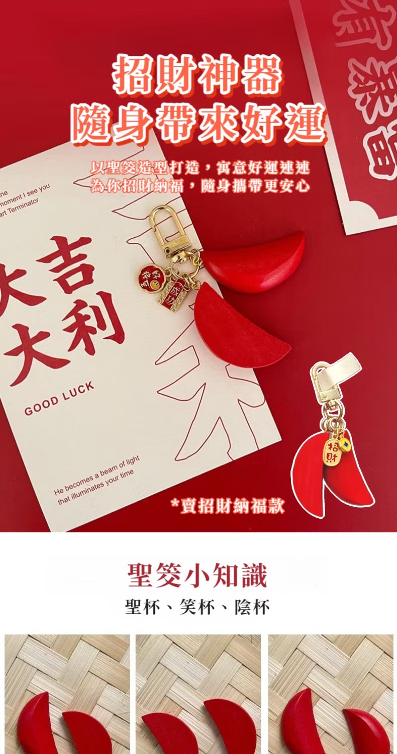 ä»¥èç­é åæé ,å¯æå¥½éé£é£