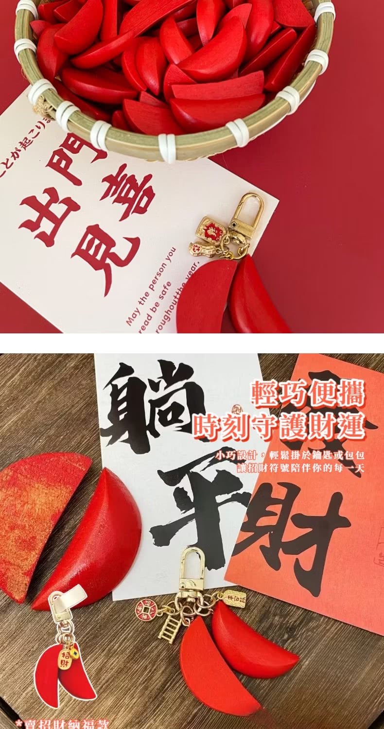 å°å·§è¨­è¨,è¼é¬ææ¼é°åæåå