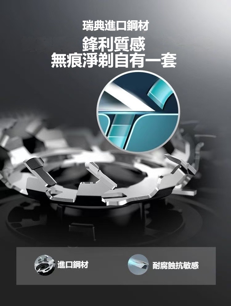 瑞典進口鋼材
