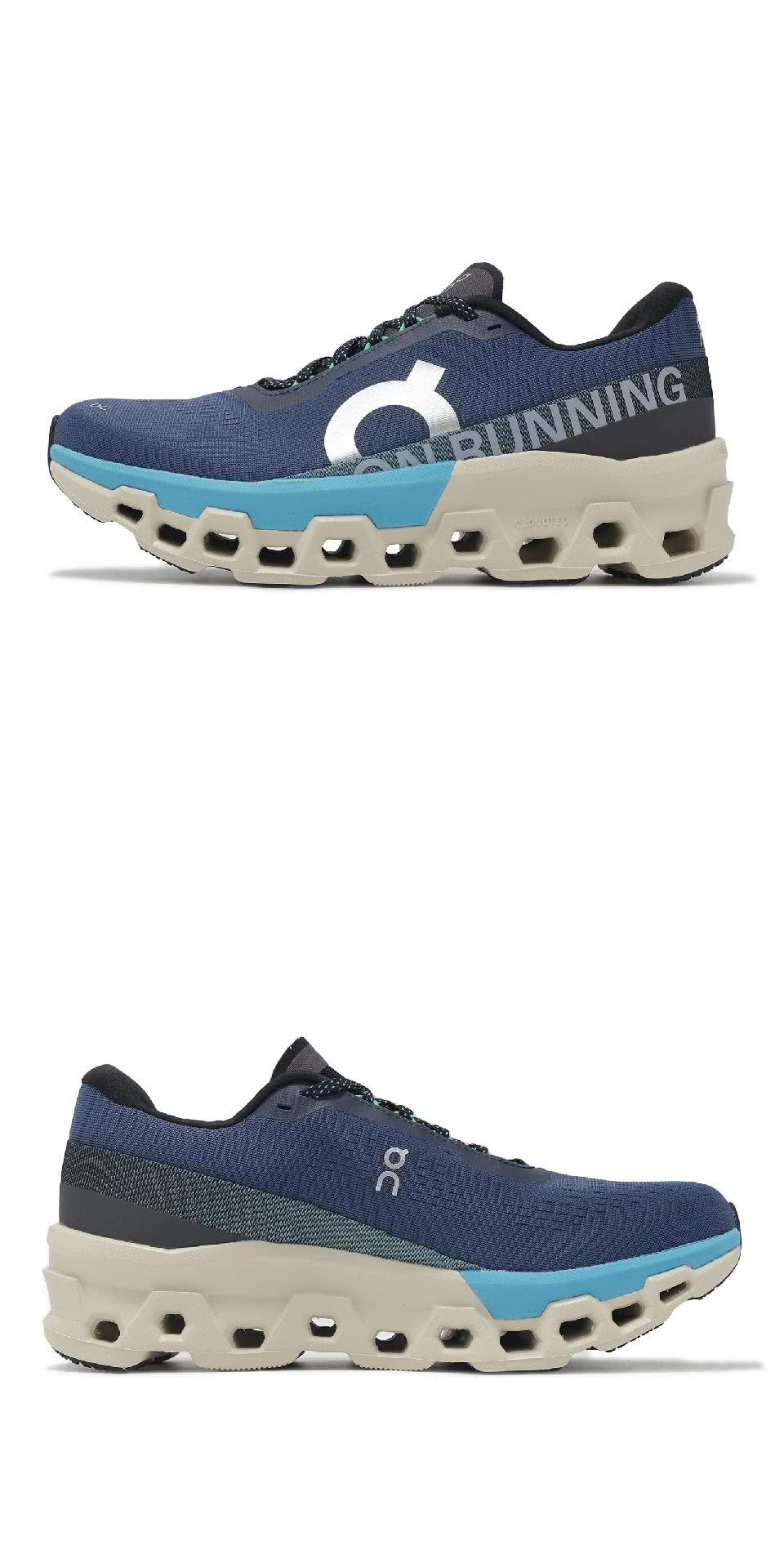 On 昂跑 慢跑鞋 Cloudmonster 2 男鞋 風暴 On 昂跑 慢跑鞋 Cloudmonster 2 男鞋 風暴