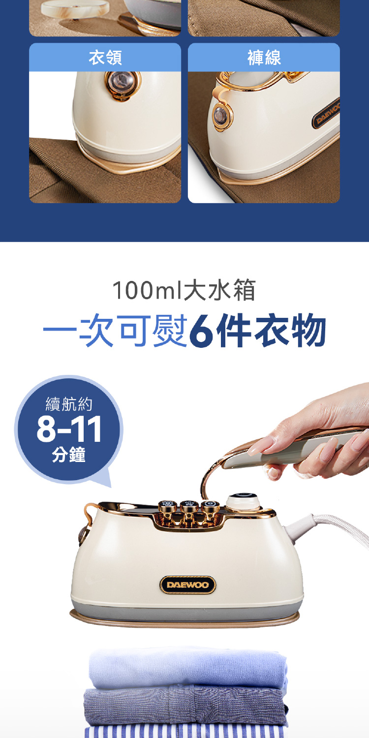 100ml大水箱