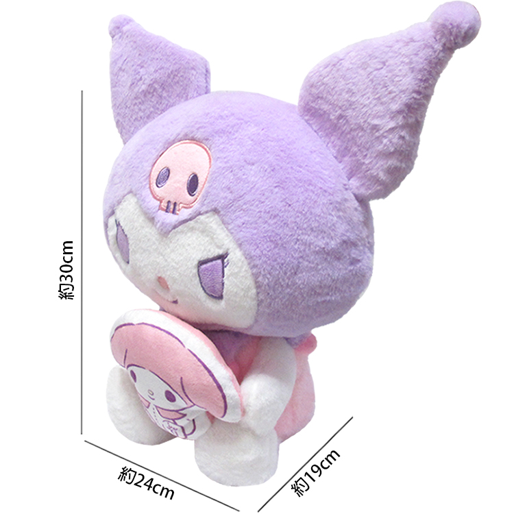 ç´19cm 