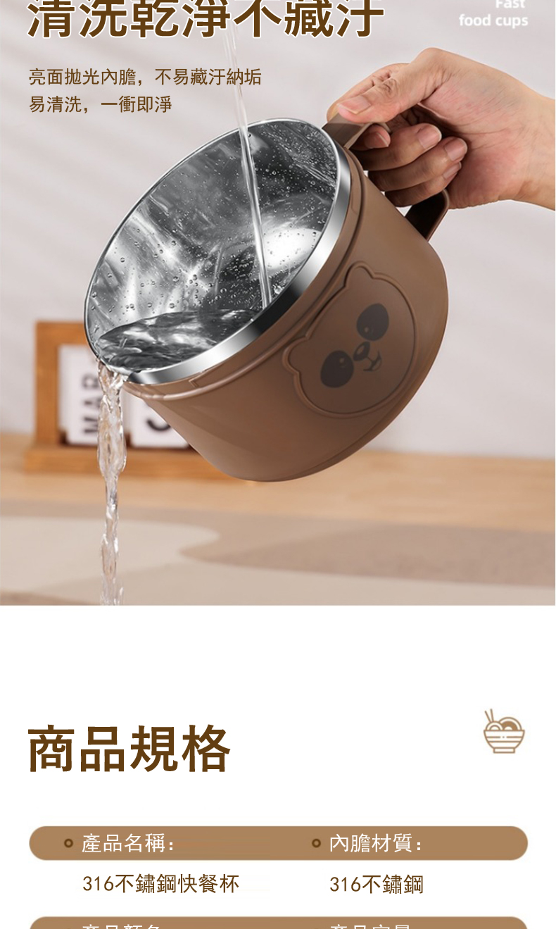 亮面拋光內膽,不易藏汙納垢