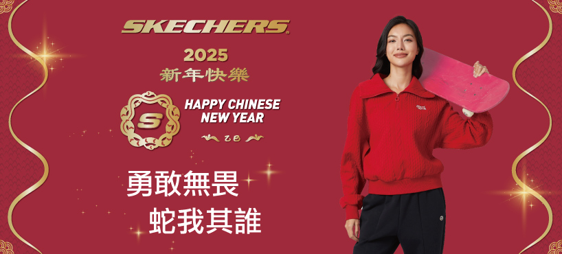 SKECHERS 女童系列 女童鞋 D LITES - 20