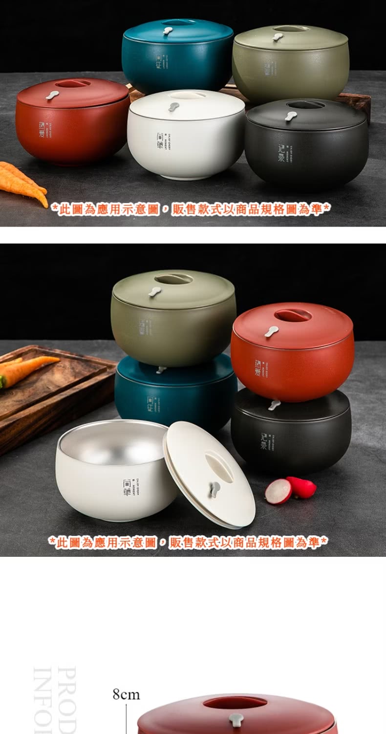 此圖為應用示意圖,販售款式以商品規格圖為準 此圖為應用示意圖,販售款式以商品規格圖為準 