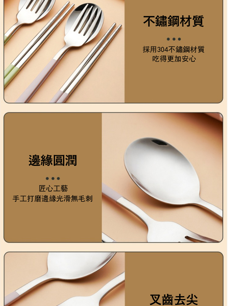 手工打磨邊緣光滑無毛刺