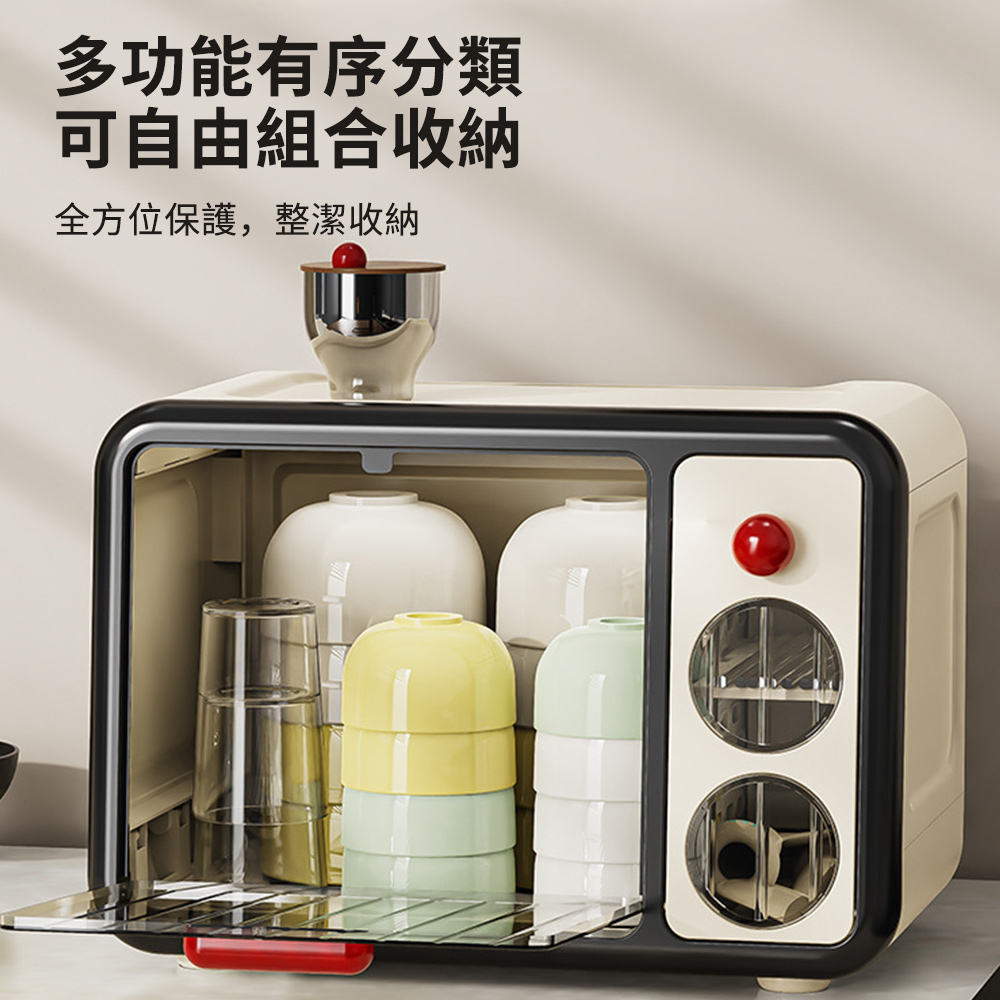 多功能有序分類 可自由組合收納 全方位保護,整潔收納 