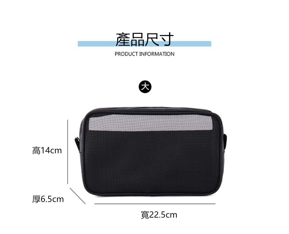 茉家 素面無印花旅行化妝包(大號2入)好評推薦
