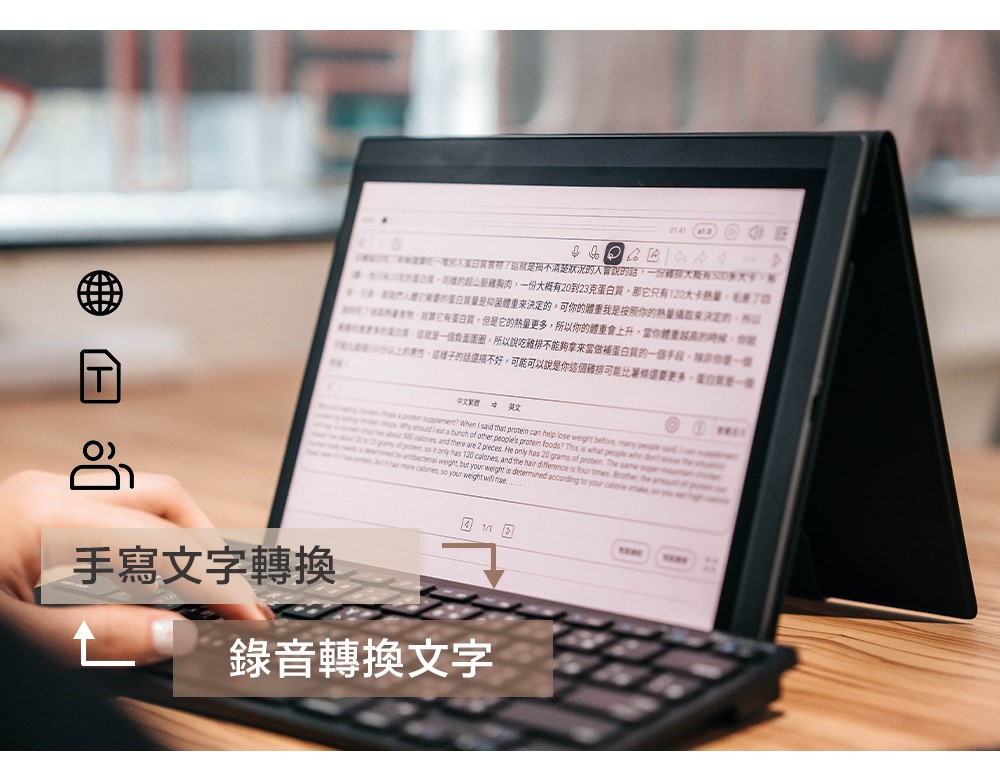 無關之需要卡的量包裝,這說是一個負面圈圈。所以說吃雞排不能夠拿來當做補蛋白質的一個手段,除非你是一個