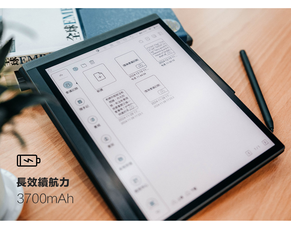 老烧你姐就沒有