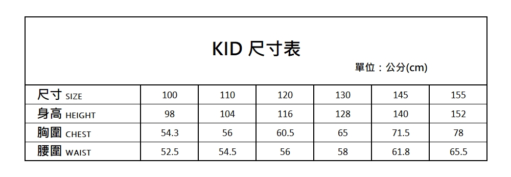 wynken LOGO標誌單色蓬鬆鋪棉連帽外套(2色)折扣推