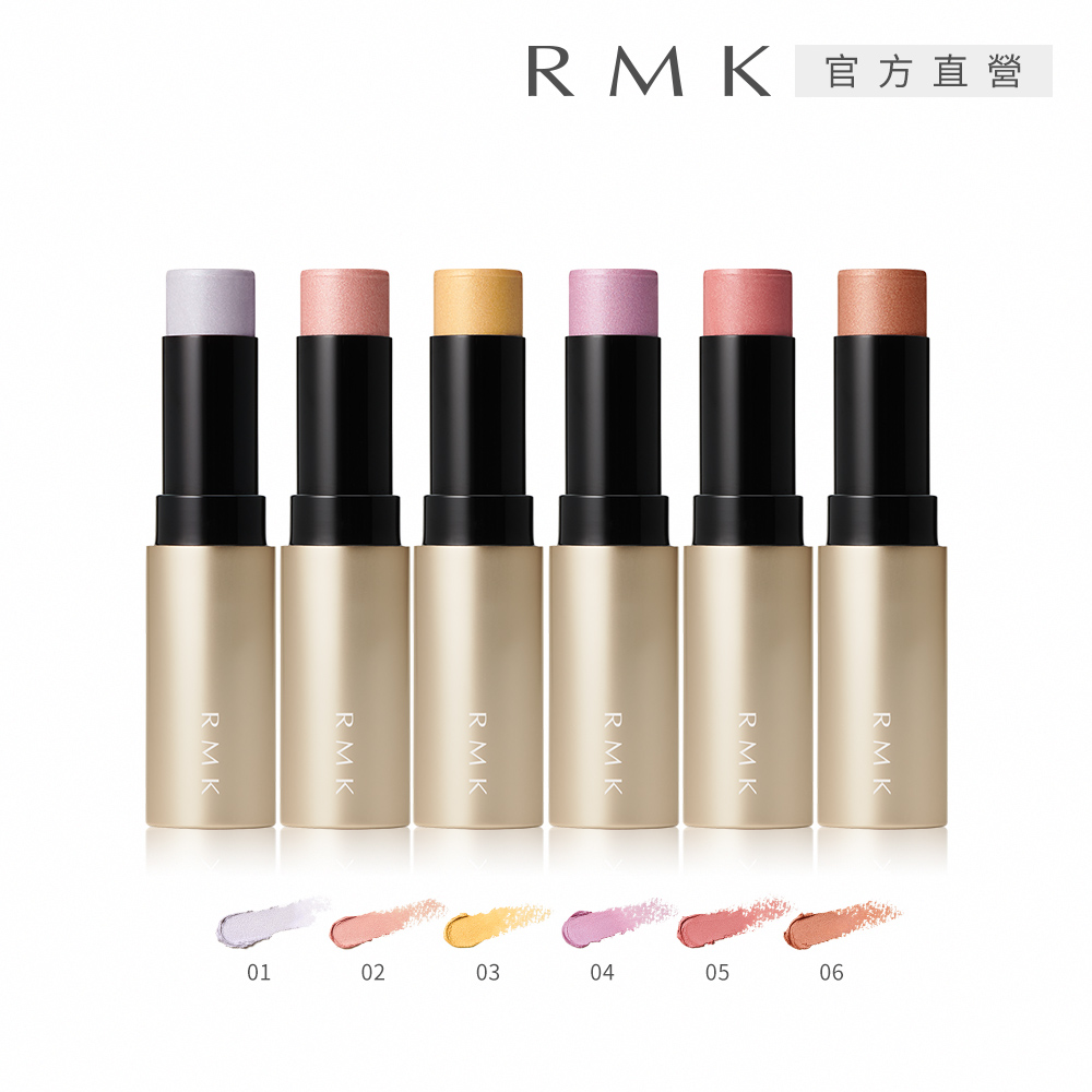 RMK 透光眼頰棒 6.4g(多色任選)優惠推薦