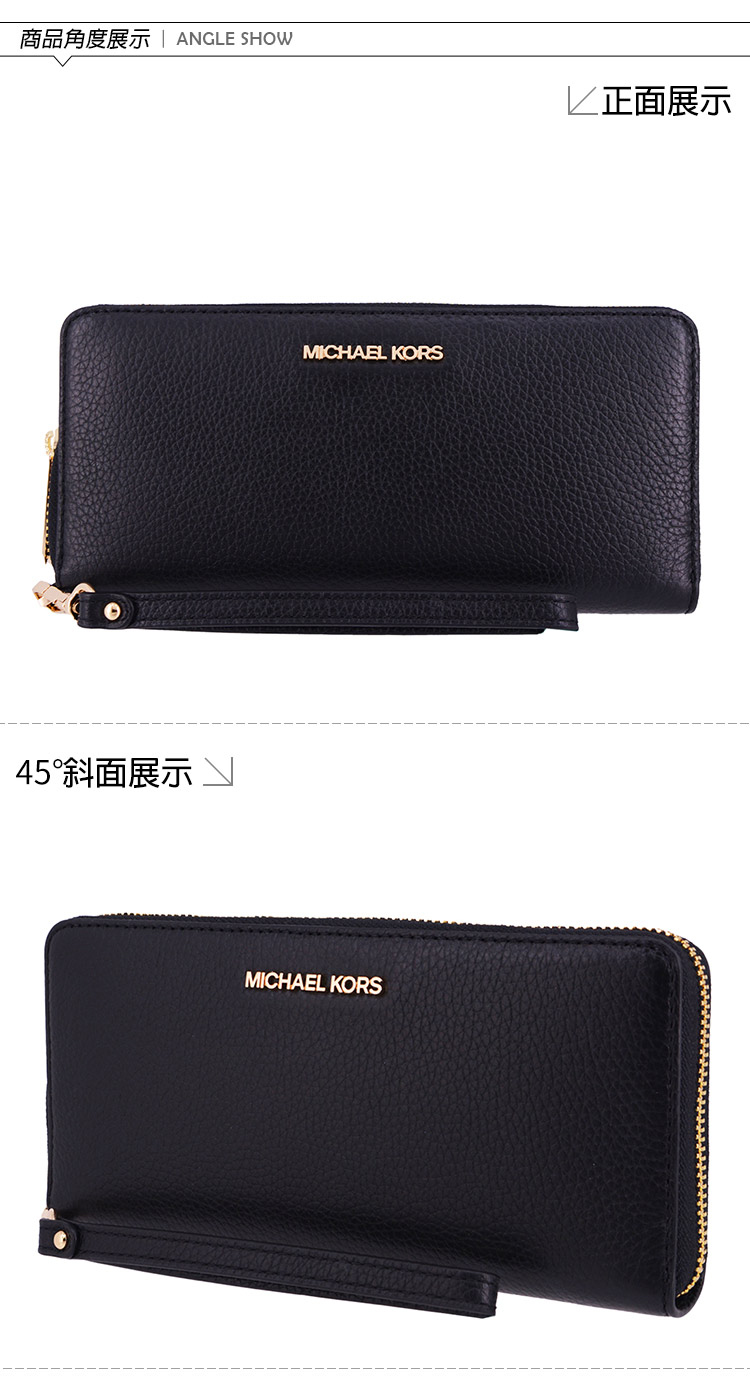 商品角度展示  ANGLE SHOW 45斜面展示 匕正面展示 