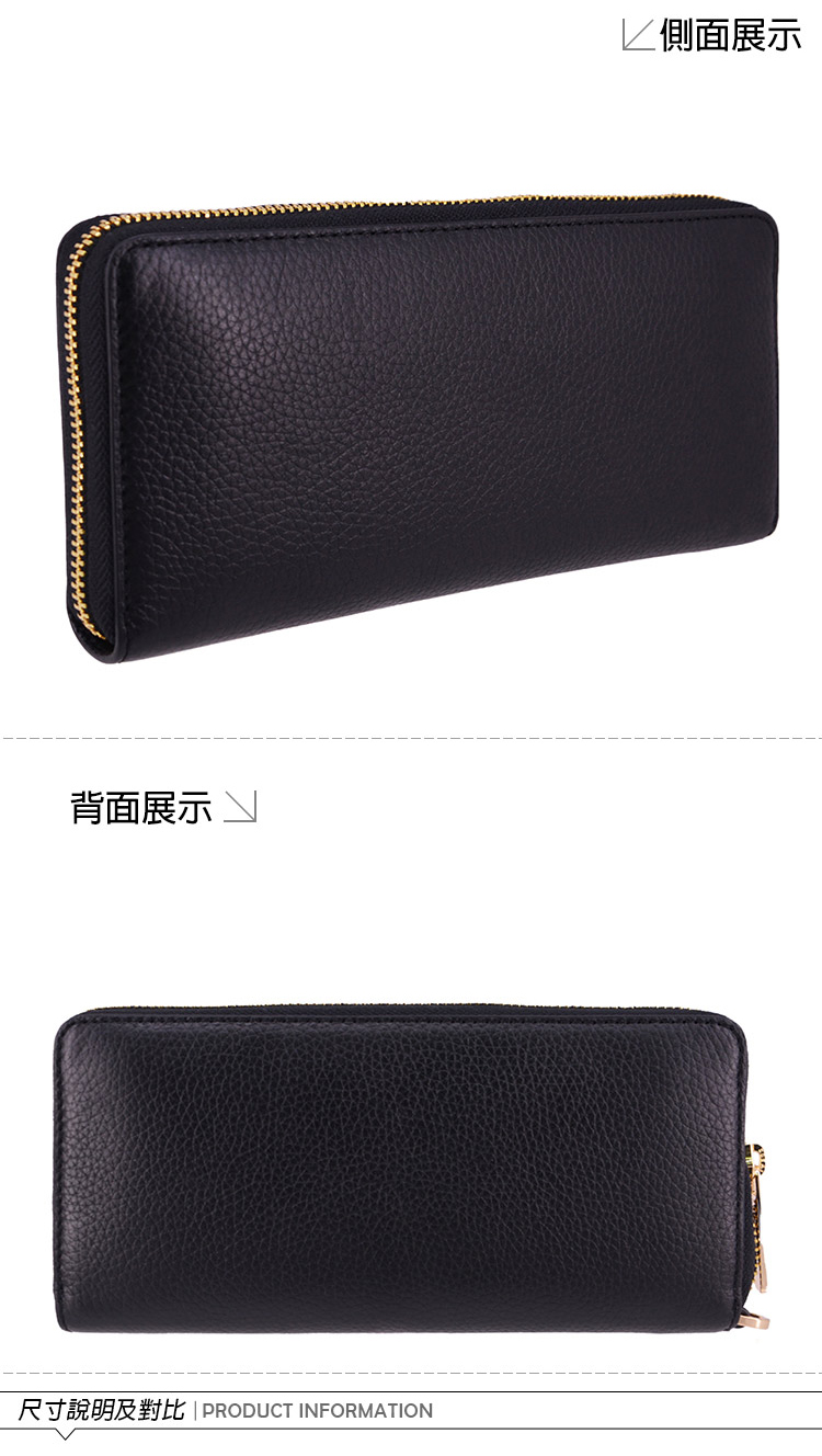 背面展示 尺寸說明及對比  PRODUCT INFORMATION 匕側面展示 