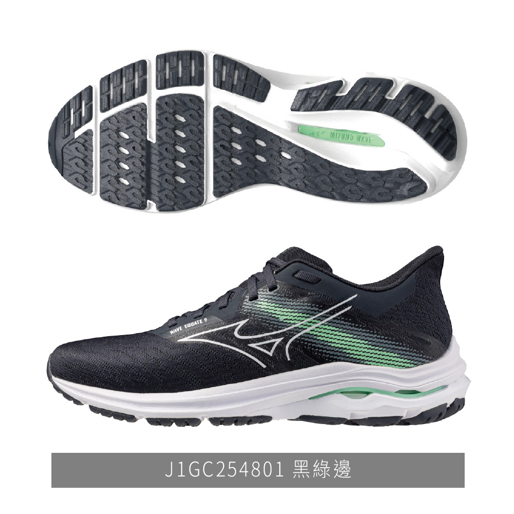 MIZUNO 美津濃 美好運動 慢跑鞋 EQUATE 9 2