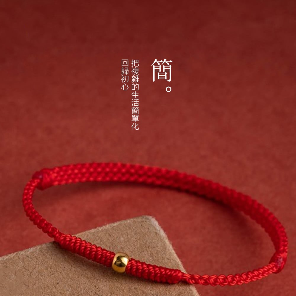æè¤éççæ´»ç°¡å®å åæ­¸åå¿ 