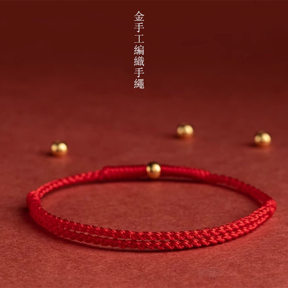 éæå·¥ç·¨ç¹æç¹© 
