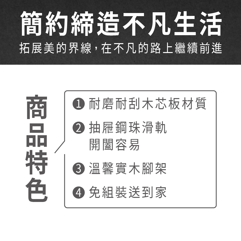 ASSARI 司慢特4尺電視櫃(寬121x深40x高50cm