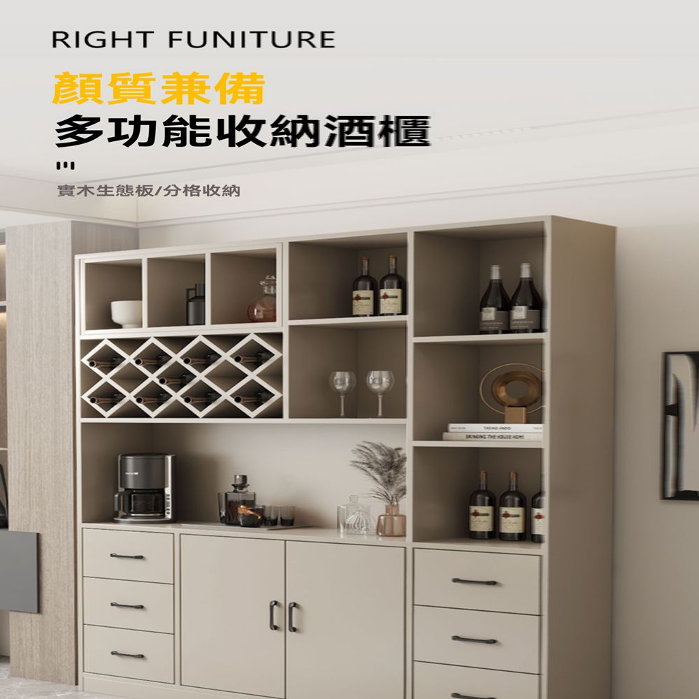 豆腐西施旗艦店 120*30*200cm(酒櫃 實木酒櫃 靠