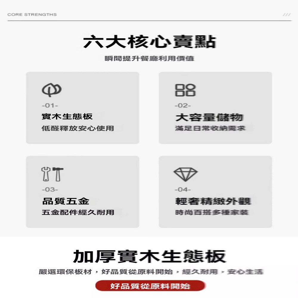 豆腐西施旗艦店 120*30*200cm(酒櫃 實木酒櫃 靠