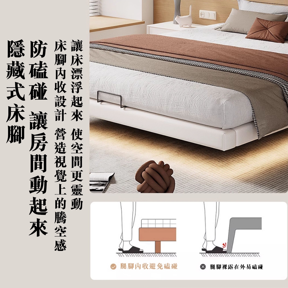 歐德沐 懸浮床 床架雙人 鐵床公寓 鐵床架 床架 加大單人床