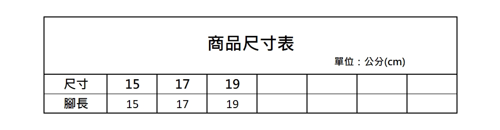 bonte bien 蝴蝶結中筒襪(紫色)好評推薦 bonte bien 蝴蝶結中筒襪(紫色)好評推薦