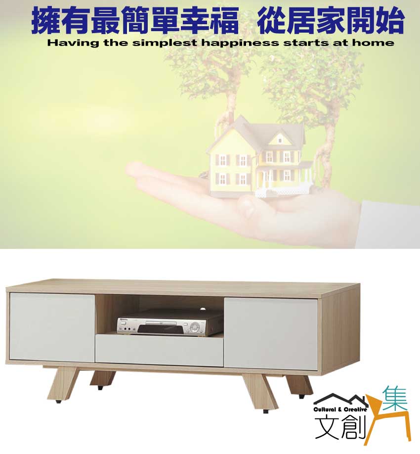 文創集 卡伊斯5尺單抽開門電視櫃優惠推薦