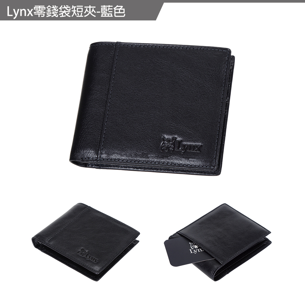 Lynx 美國山貓義大利進口原皮牛皮零錢袋短夾9卡皮夾錢包男