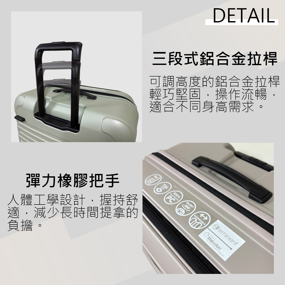 å¯èª¿é«åº¦çéåéææ¡¿