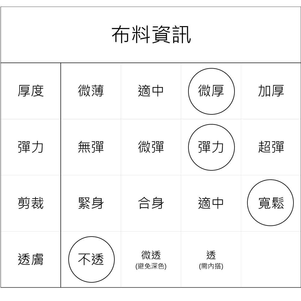 chai yan 采妍 水鑽字母空氣棉連帽拉繩上衣(秋冬新款