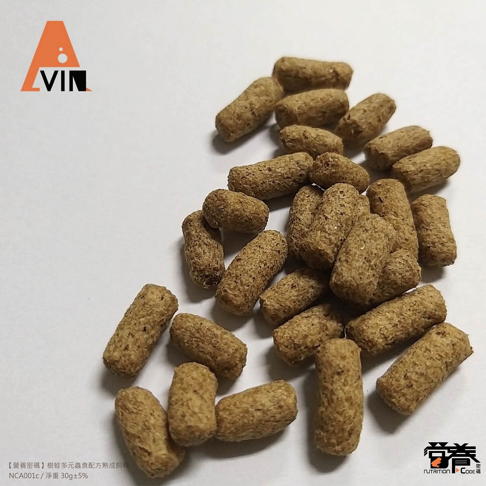 Nutrition Code 營養密碼 樹蛙多元蟲食配方熟成