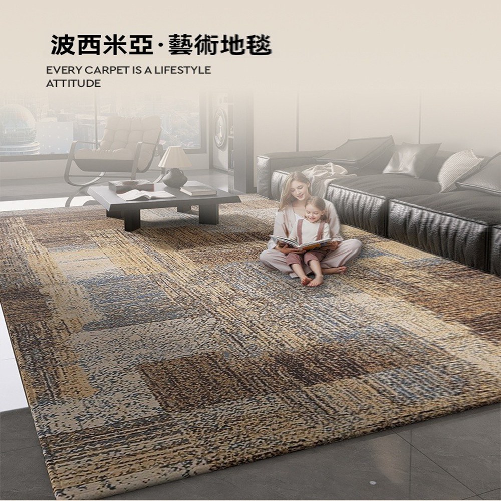 歐萊森旗艦店 復古風地毯 家用地毯臥室客廳毯子300CM*4
