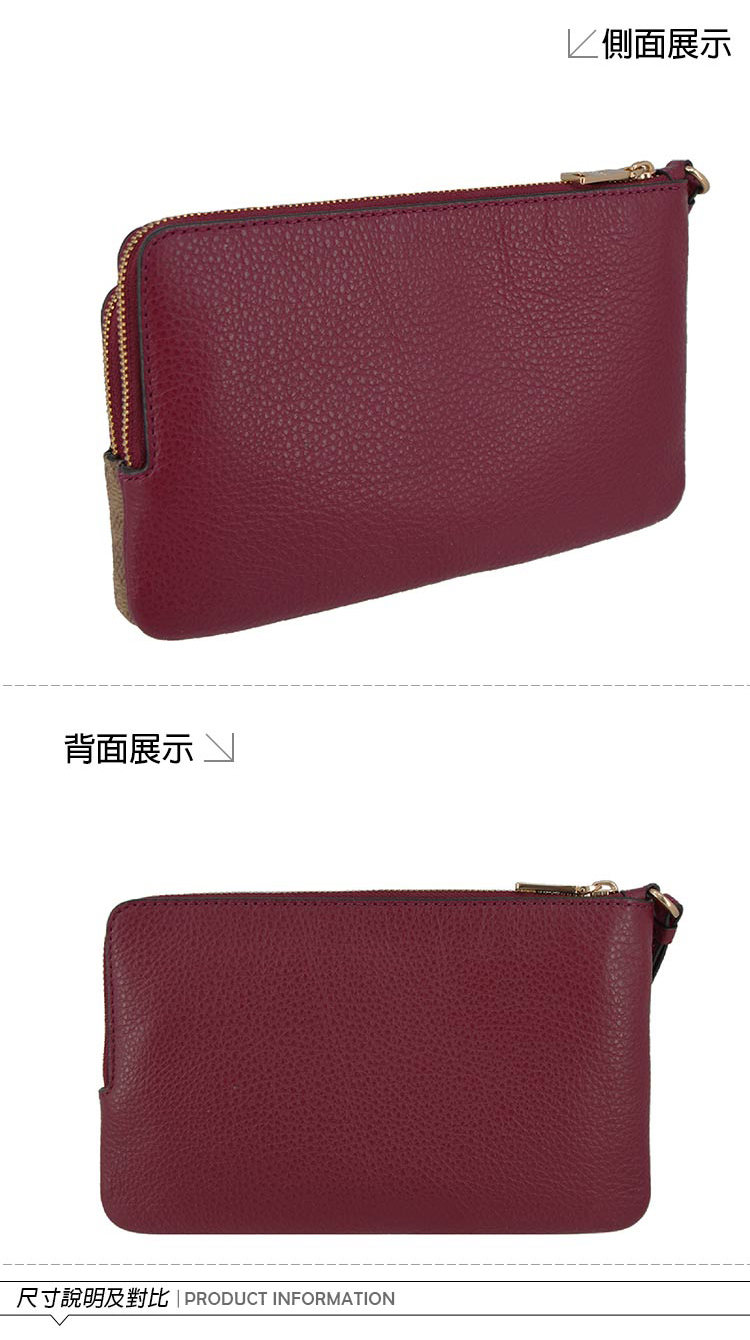 背面展示 尺寸說明及對比  PRODUCT INFORMATION 側面展示 