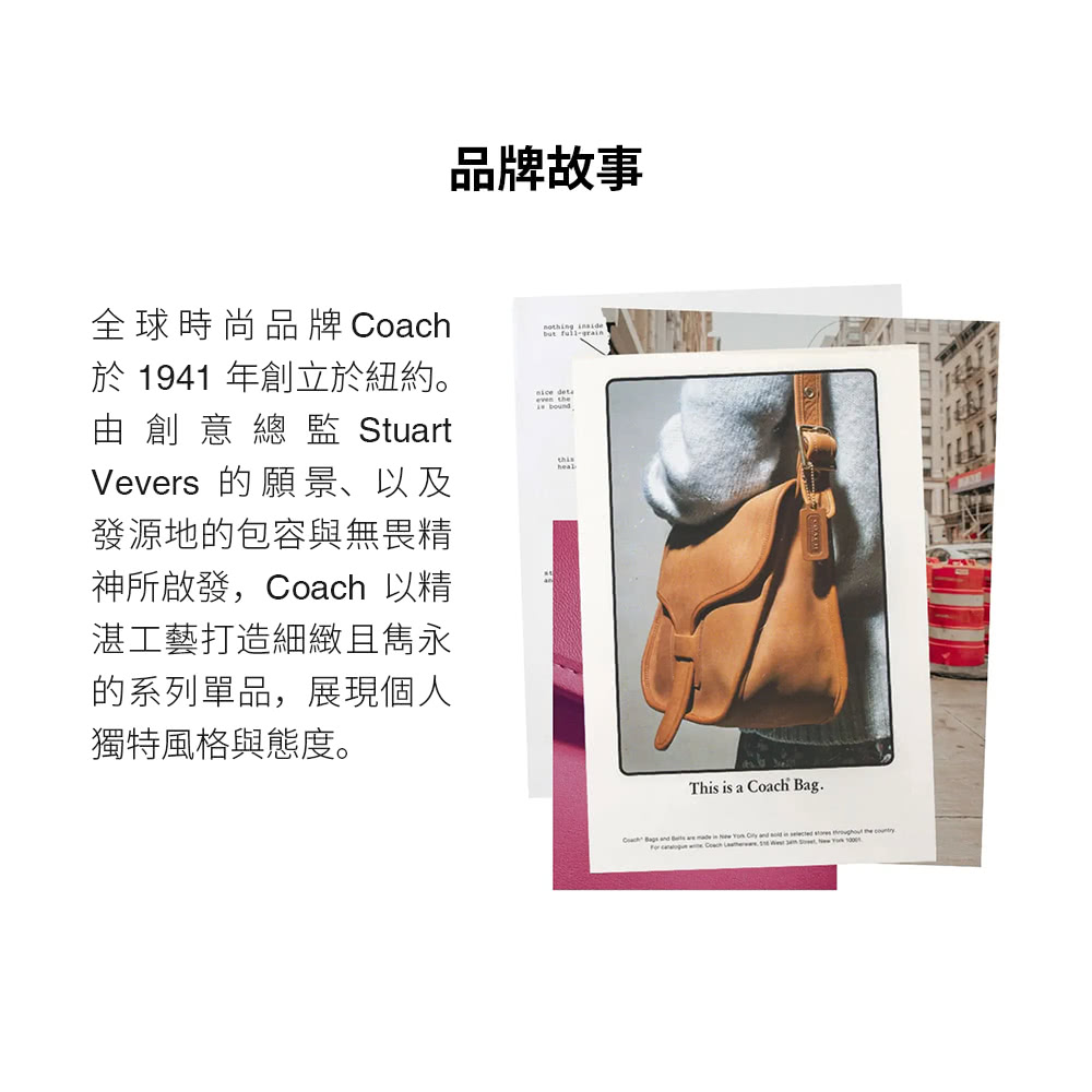 æ¼ 1941 å¹´åµç«æ¼ç´ç´ã