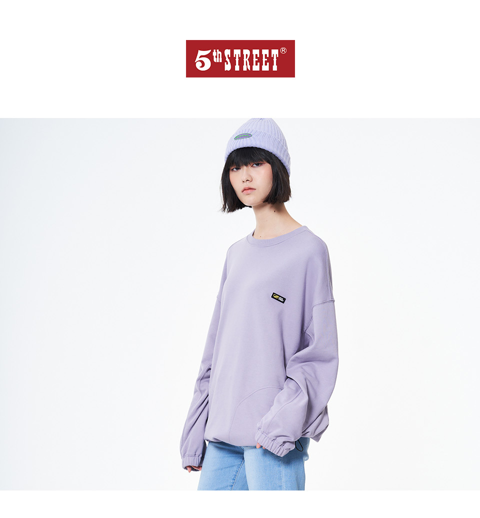 5th STREET 女裝動物背行李印花長袖T恤-紫色優惠推