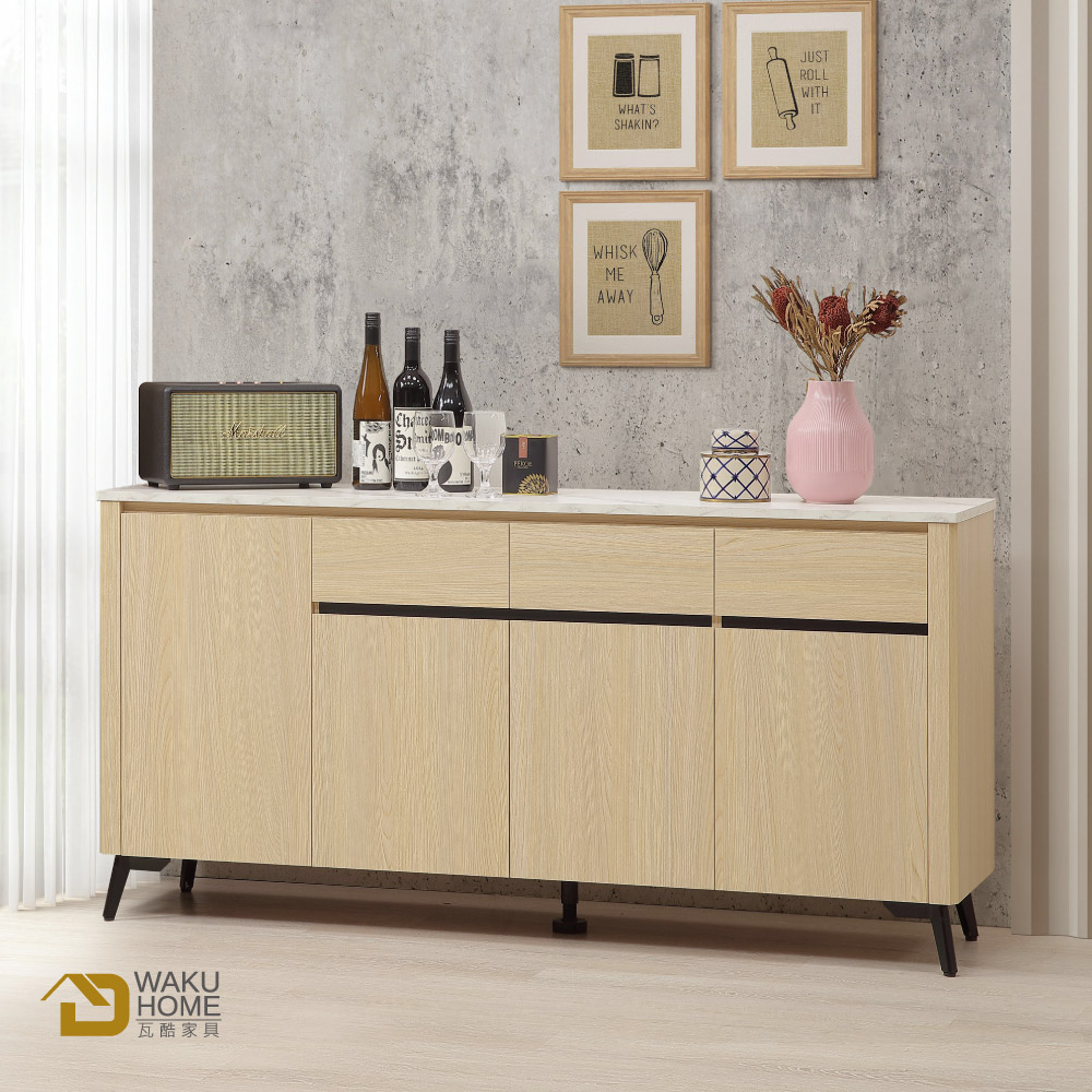 WAKUHOME 瓦酷家具 LAMP暖調工業風原橡木5.3尺